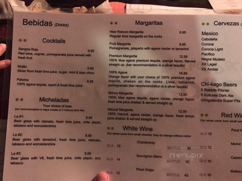 New Rebozo Mexican Restaurant - Oak Park, IL menu_pic