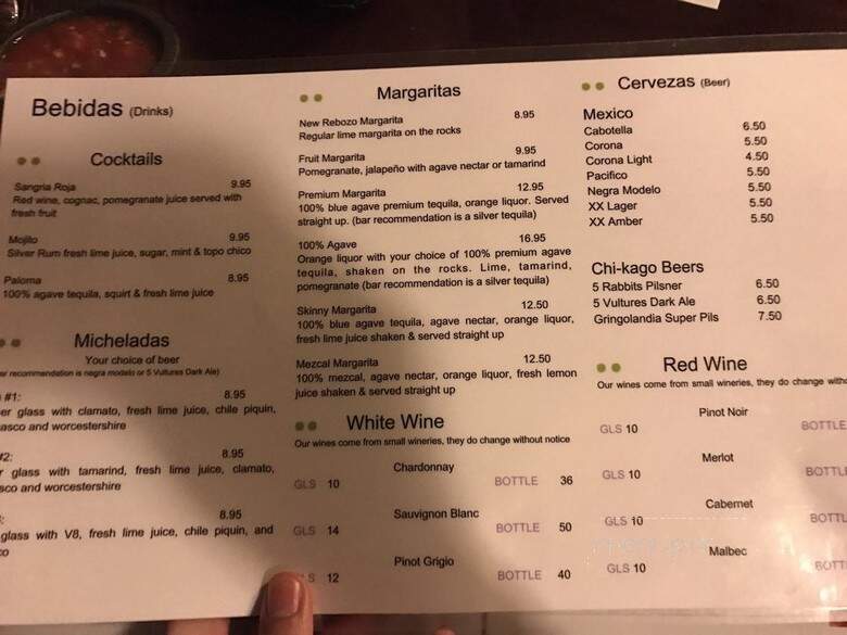 New Rebozo Mexican Restaurant - Oak Park, IL menu_pic