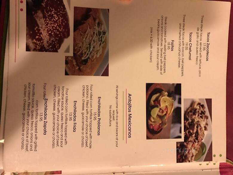 New Rebozo Mexican Restaurant - Oak Park, IL menu_pic