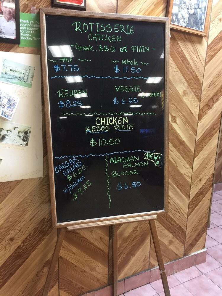 Nick's Drive-In - Chicago, IL menu_pic
