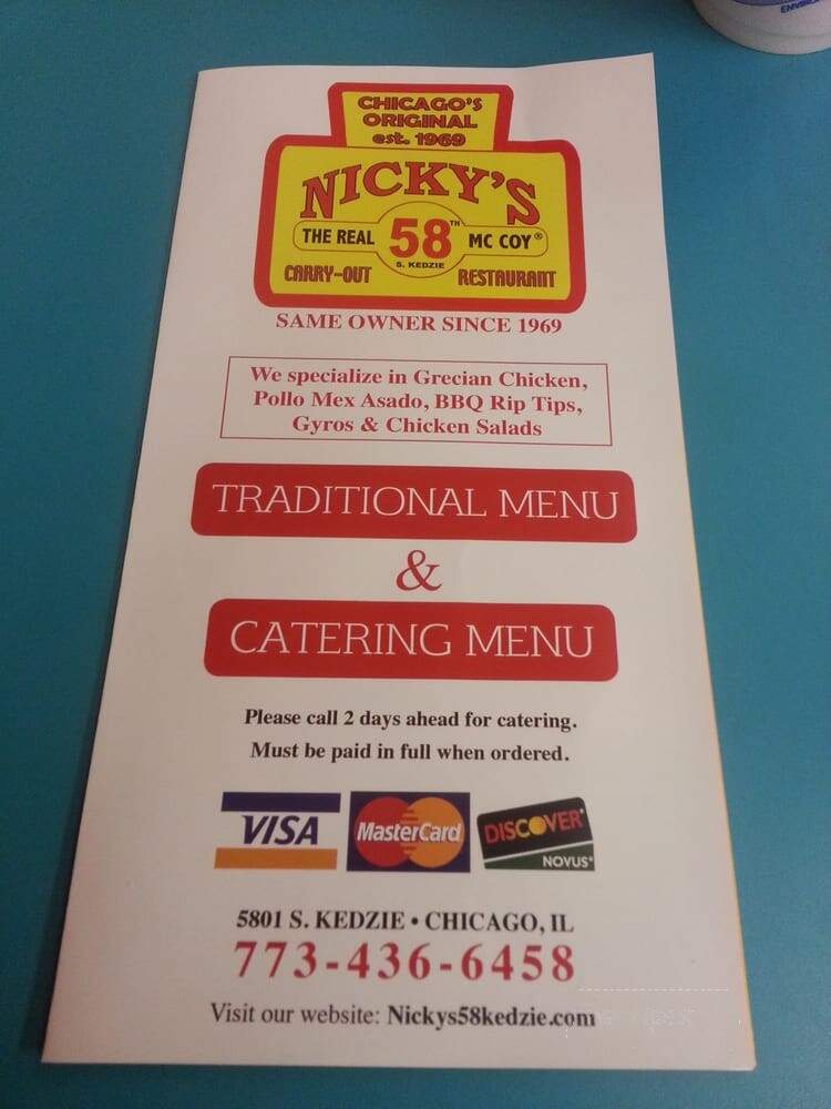 Nickys - Chicago, IL menu_pic