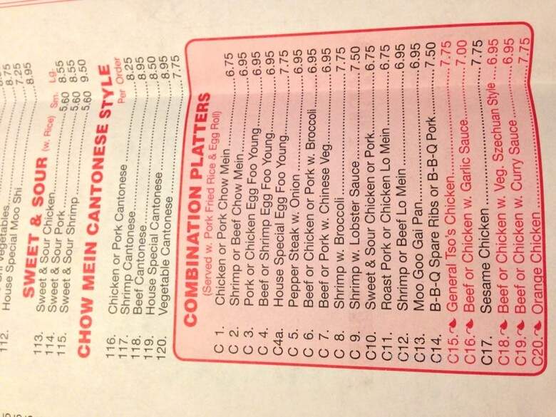 No 1 China - South Elgin, IL menu_pic