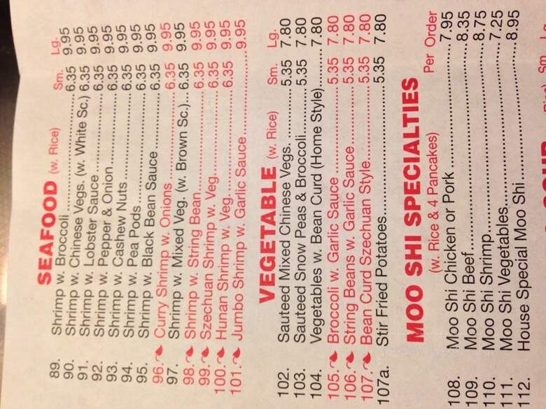No 1 China - South Elgin, IL menu_pic