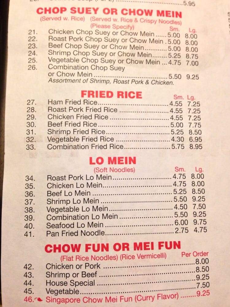 No 1 China - South Elgin, IL menu_pic