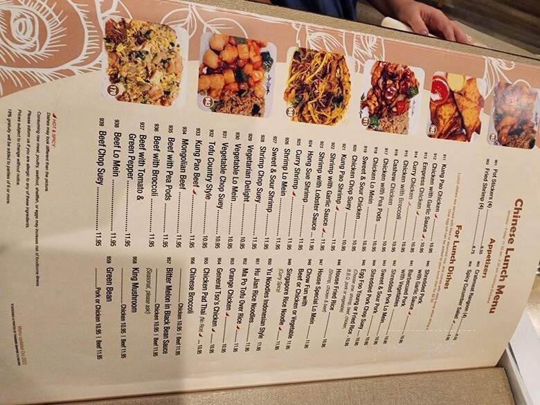 Noodles Delight - Roselle, IL menu_pic