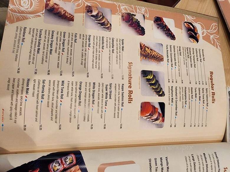 Noodles Delight - Roselle, IL menu_pic