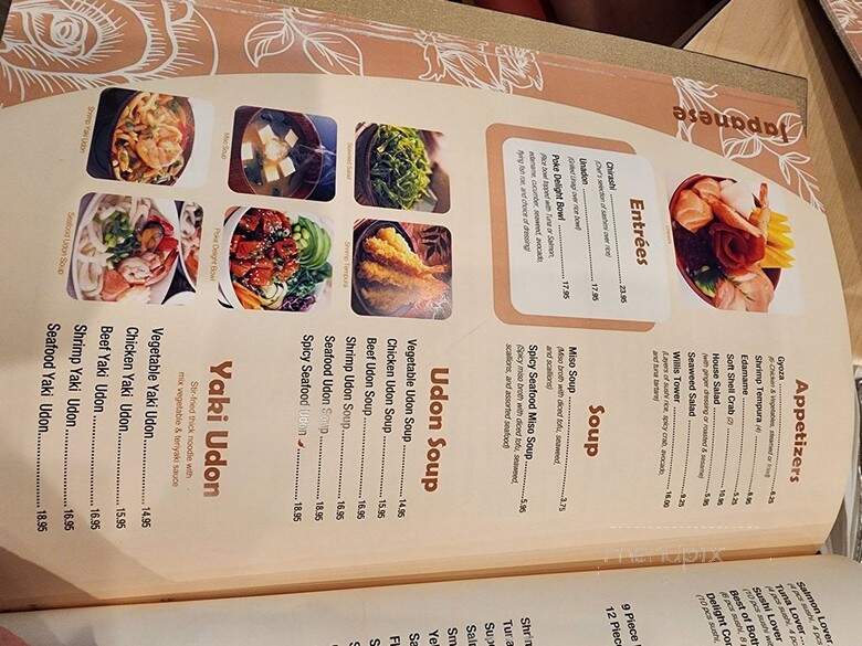 Noodles Delight - Roselle, IL menu_pic