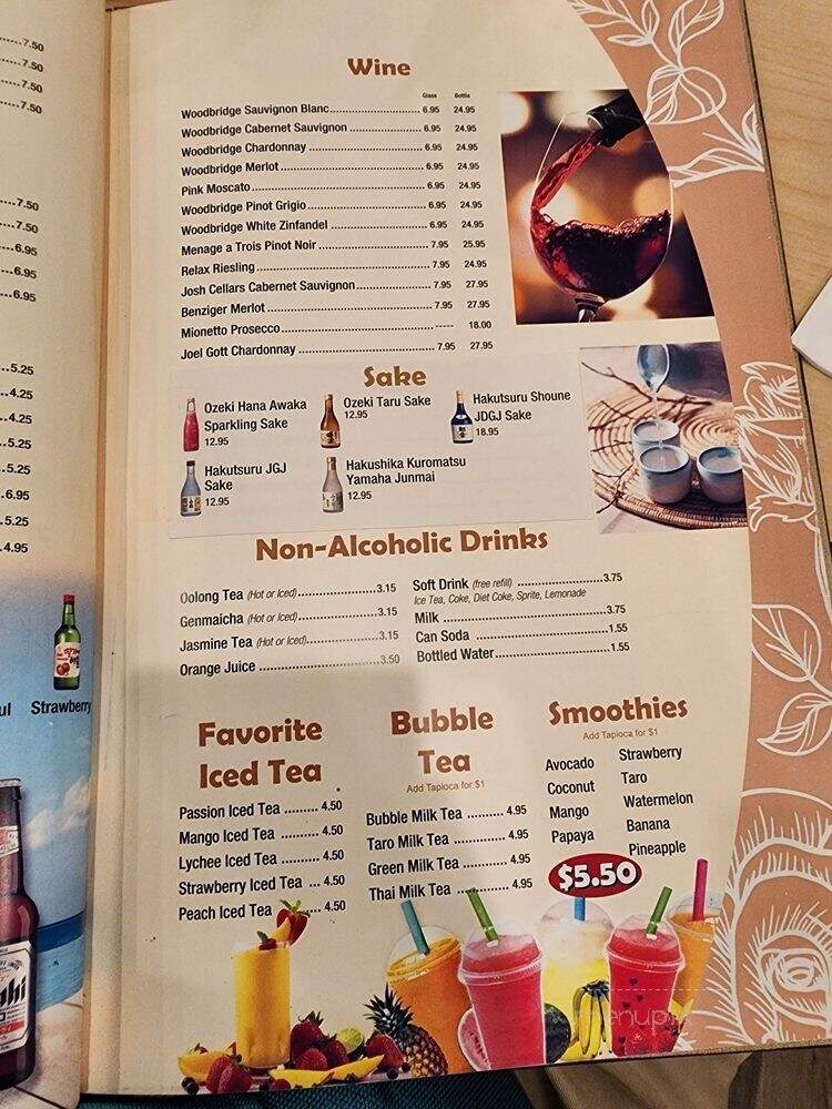 Noodles Delight - Roselle, IL menu_pic