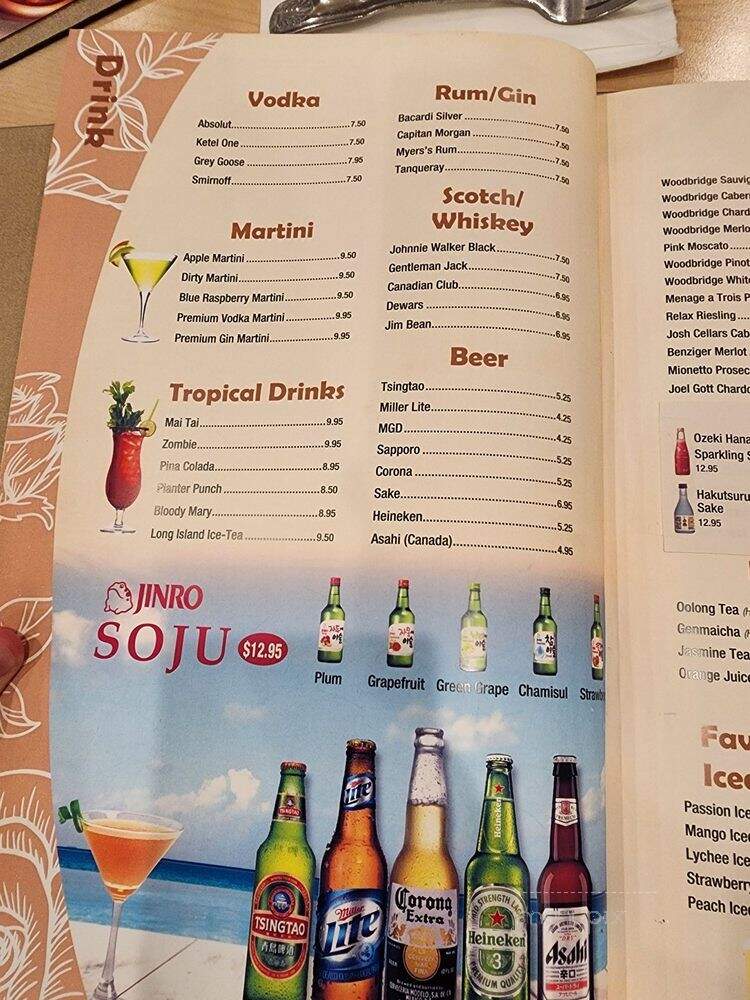Noodles Delight - Roselle, IL menu_pic