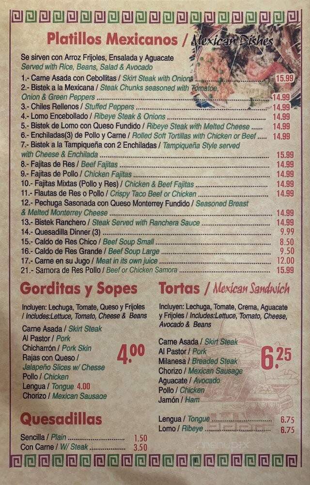 Nuevo Bonaitlan - Berwyn, IL menu_pic