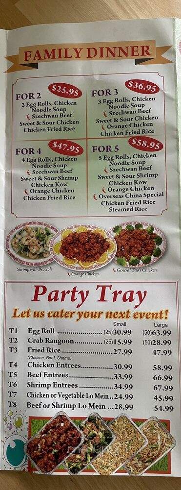 Overseas China Restaurant - Berwyn, IL menu_pic