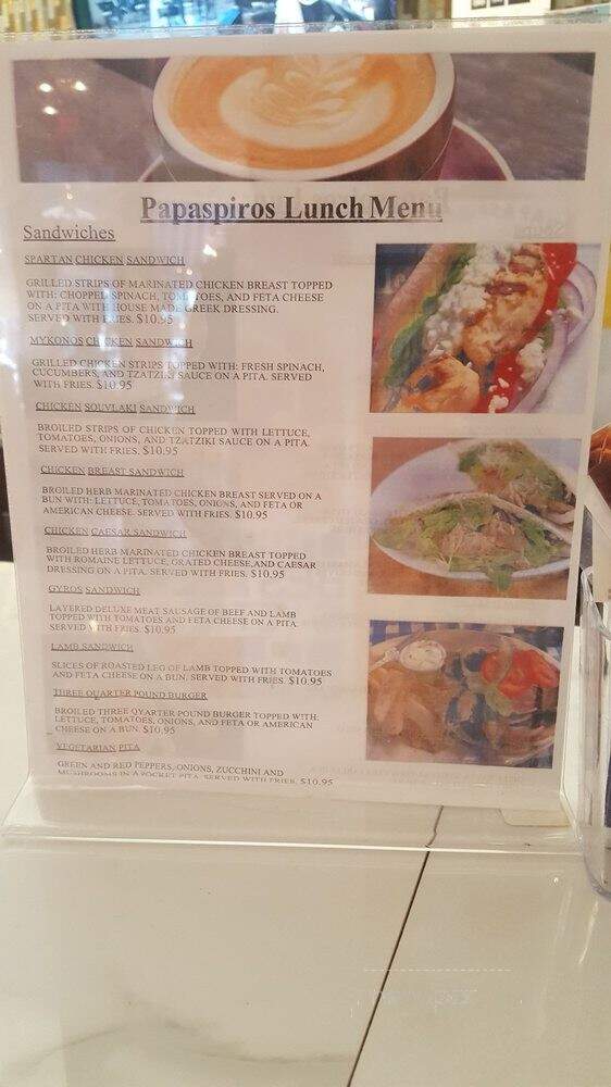 Papa Spiros - Oak Park, IL menu_pic