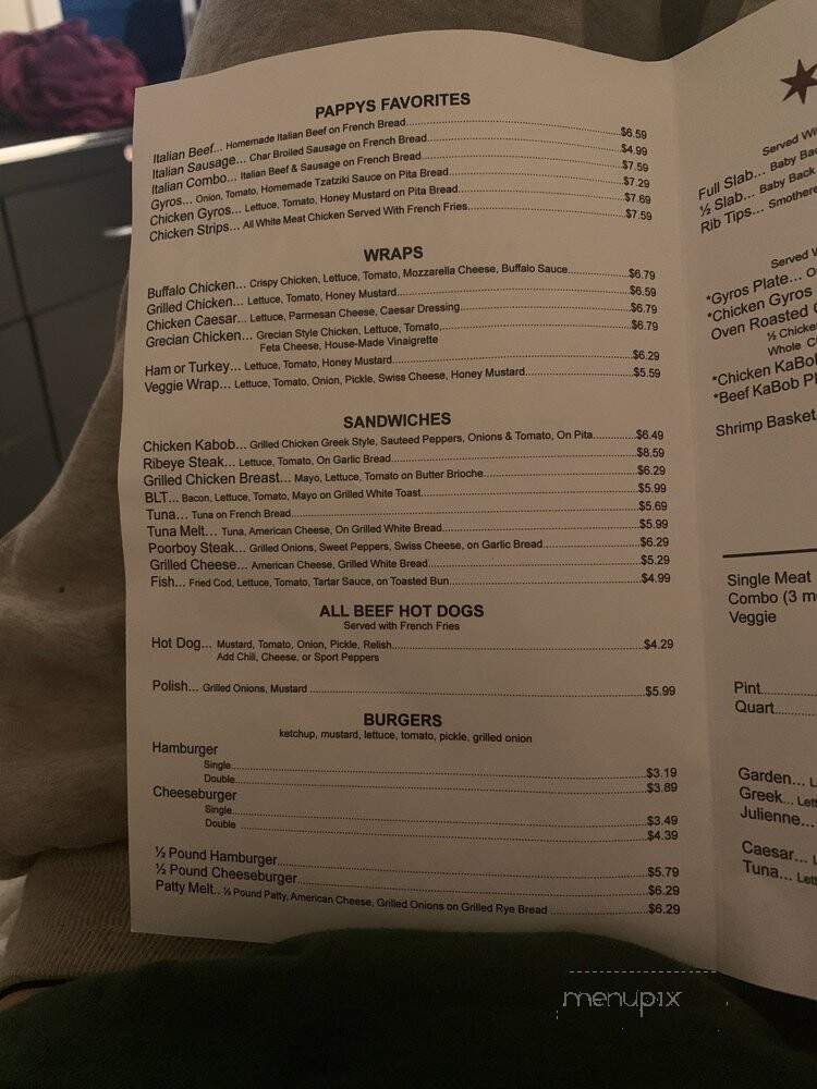 Pappys - Evergreen Park, IL menu_pic