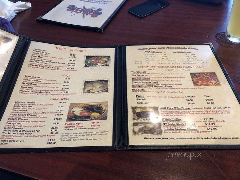 Pap's Ultimate Bar & Grill - Mount Prospect, IL menu_pic
