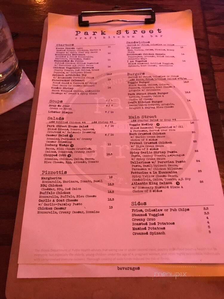 Park Street - Mundelein, IL menu_pic