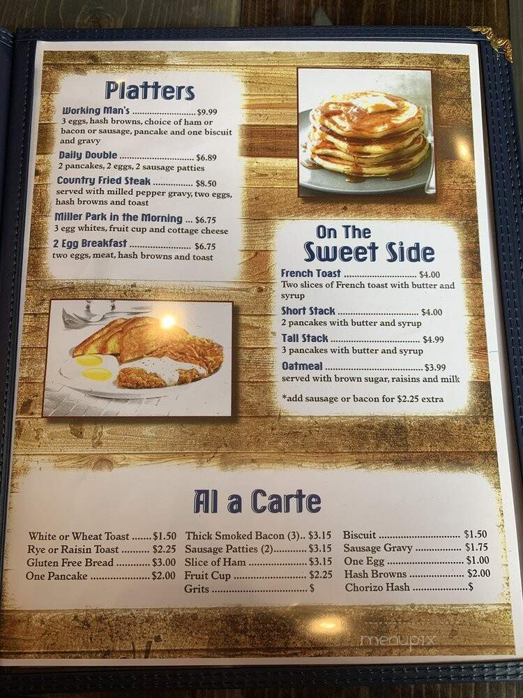 Park View - Bloomington, IL menu_pic