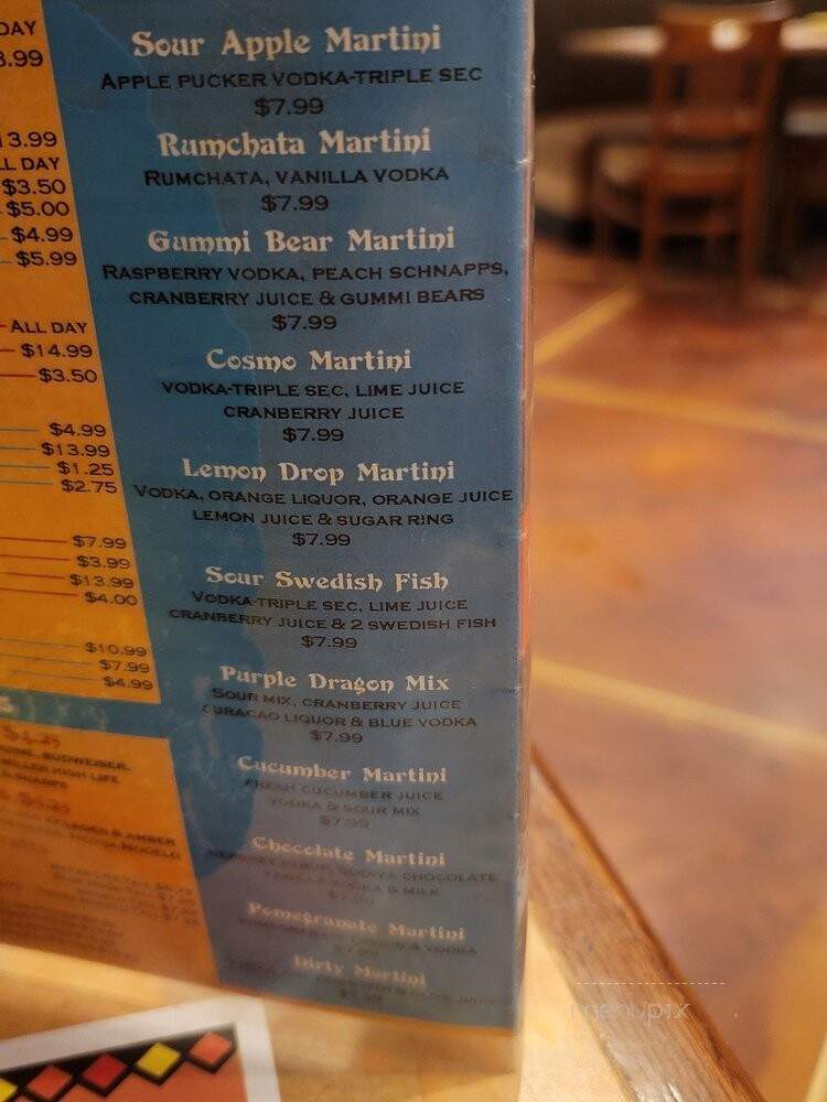 Pepe's Mexican Restaurant - Homer Glen, IL menu_pic