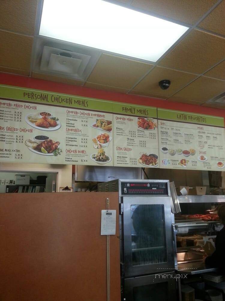 Pollo Campero - Chicago, IL menu_pic