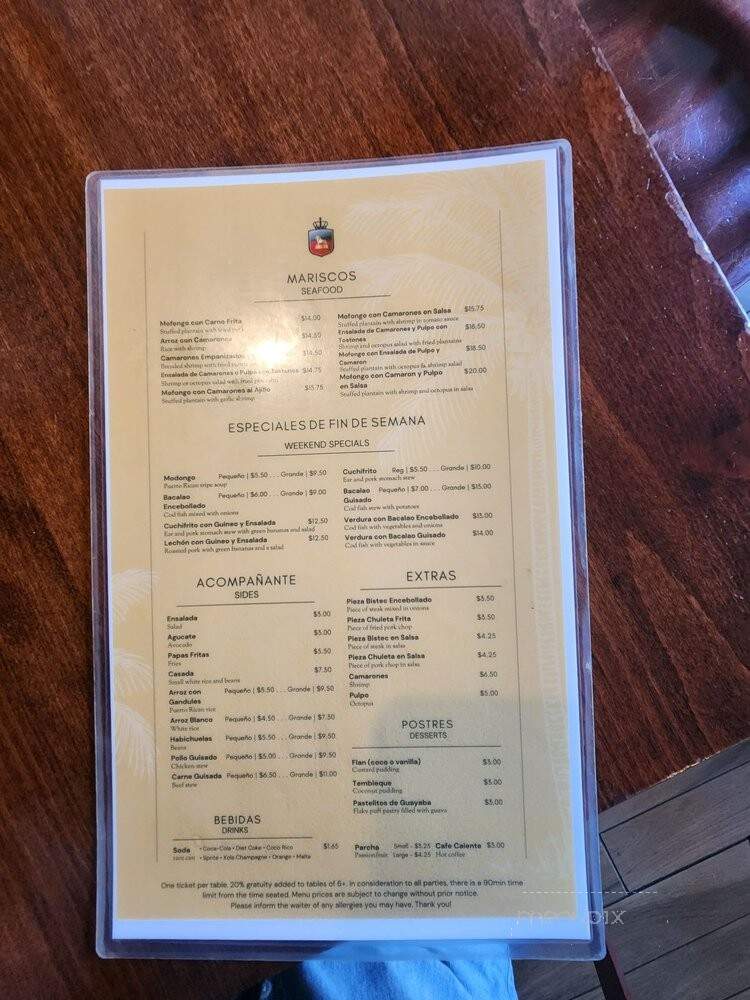 Ponce Restaurant - Chicago, IL