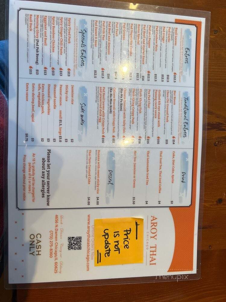 Aroy Thai Restaurant - Chicago, IL menu_pic