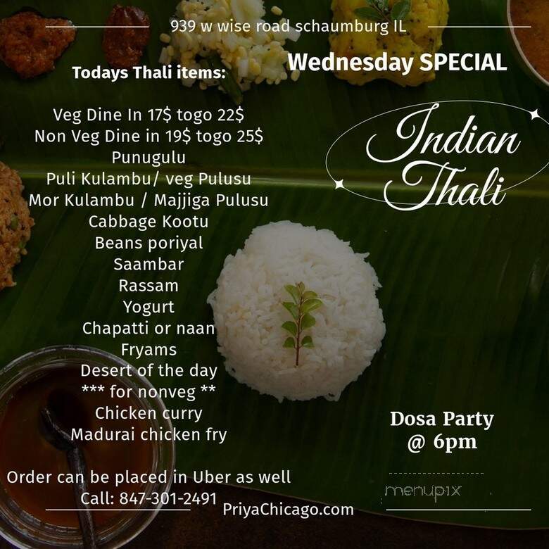 Priya Indian Restaurant - Schaumburg, IL