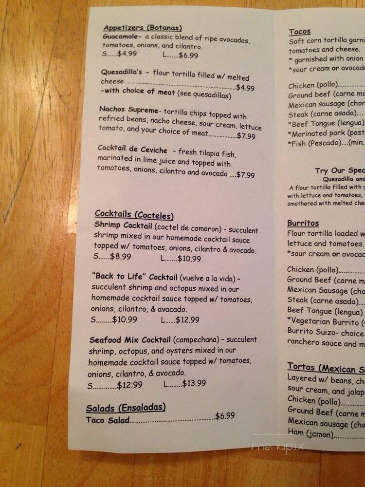 Puerto Alcapulco - Grayslake, IL menu_pic