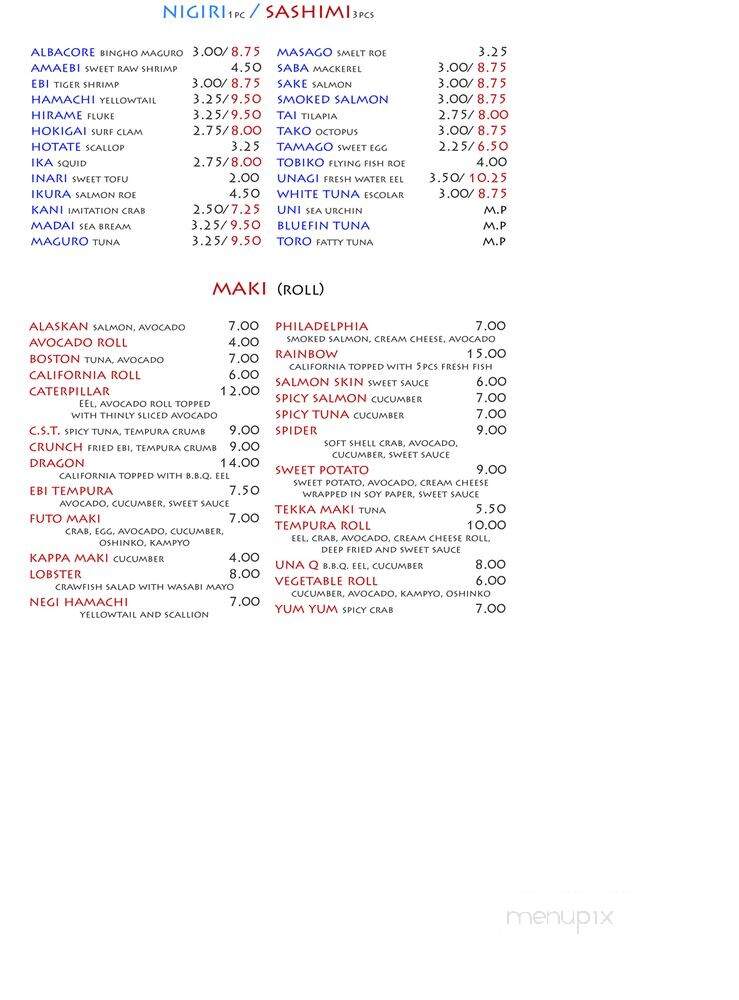 Asahi - Palatine, IL menu_pic