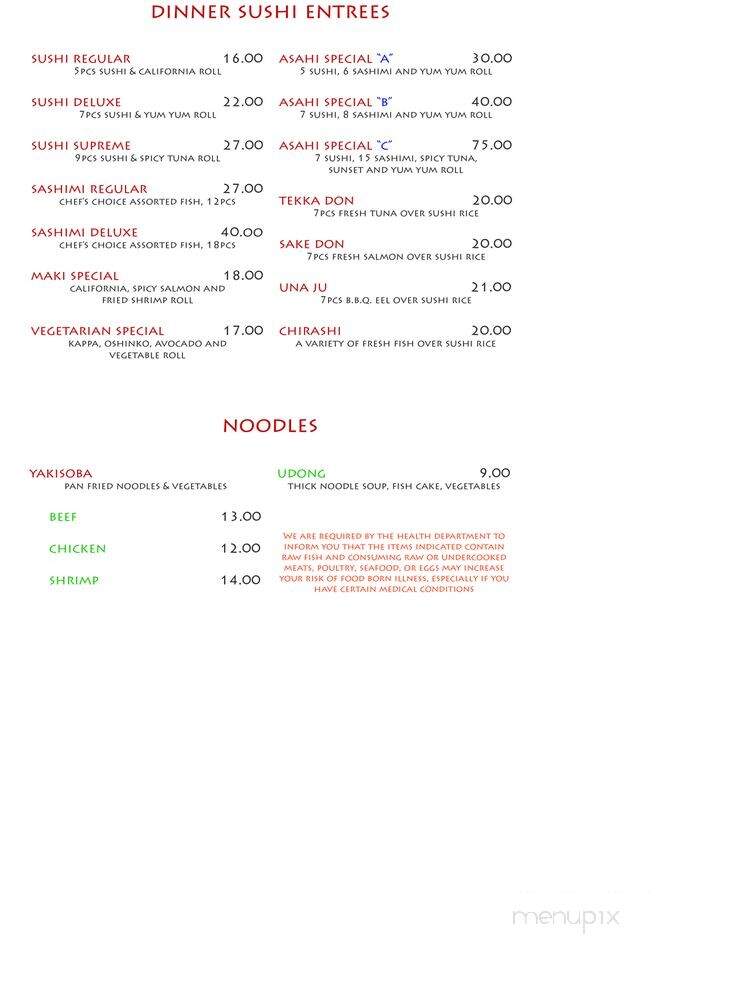 Asahi - Palatine, IL menu_pic
