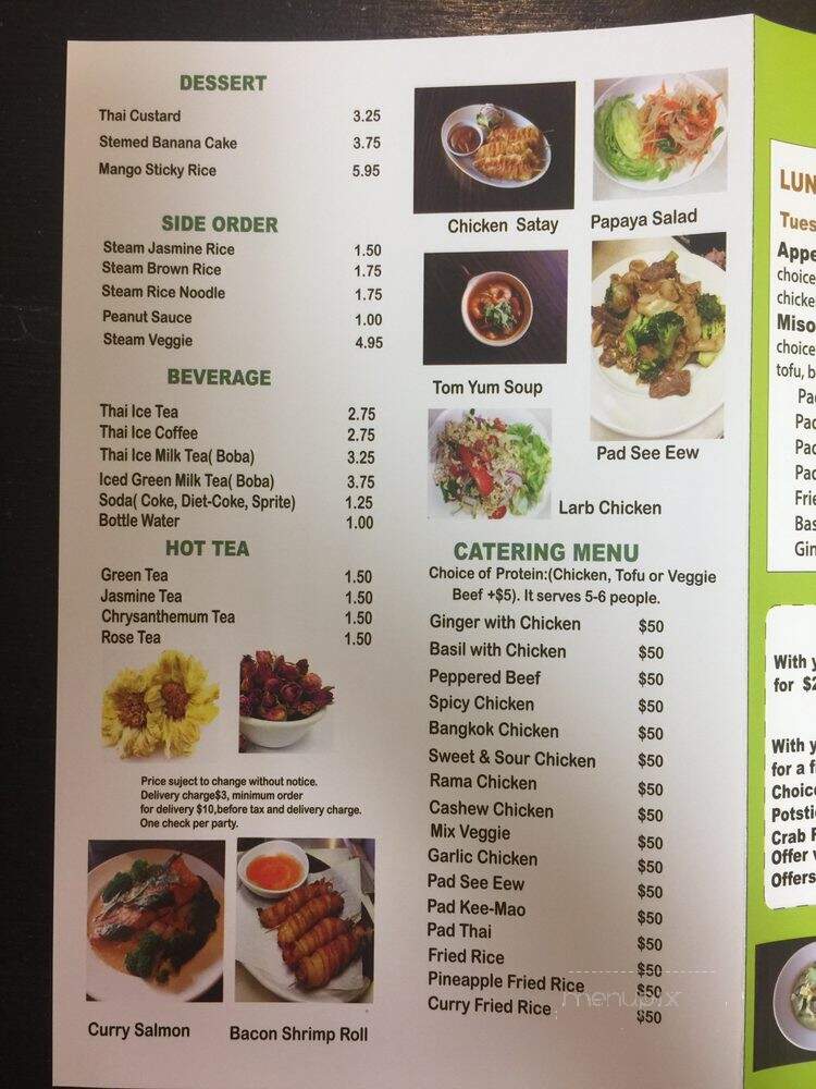 Rice Thai Cafe - Chicago, IL menu_pic