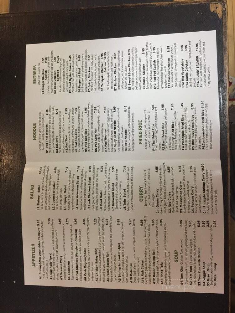 Rice Thai Cafe - Chicago, IL menu_pic