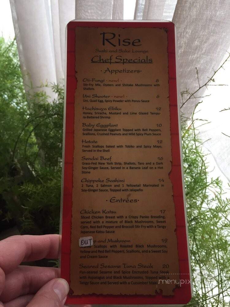 Rise Restaurant - Chicago, IL