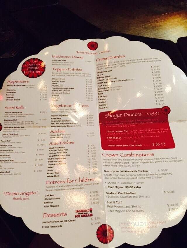 Ron Of Japan - Northbrook, IL menu_pic