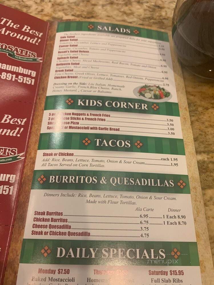 Rosati's Pizza - Schaumburg, IL