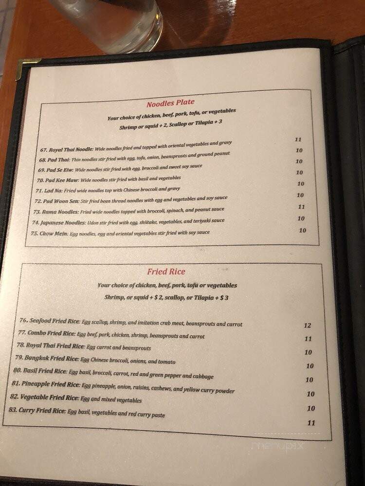 Royal Thai - Gurnee, IL menu_pic