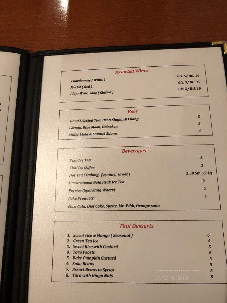 Royal Thai - Gurnee, IL menu_pic