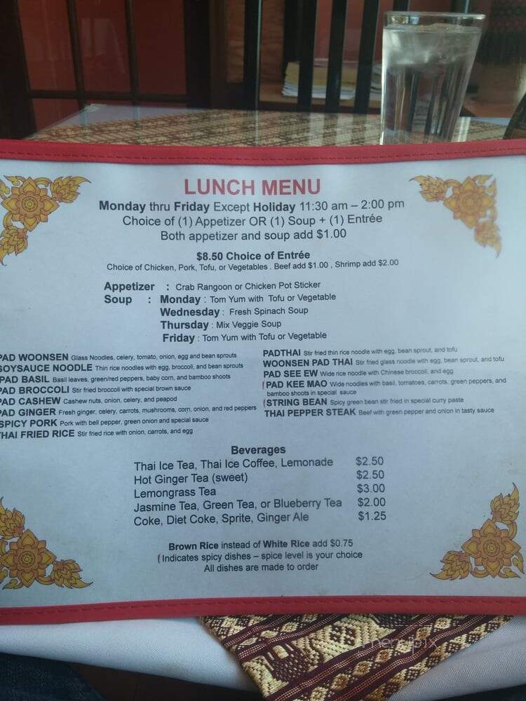 Royal Thai Restaurant - Chicago, IL menu_pic