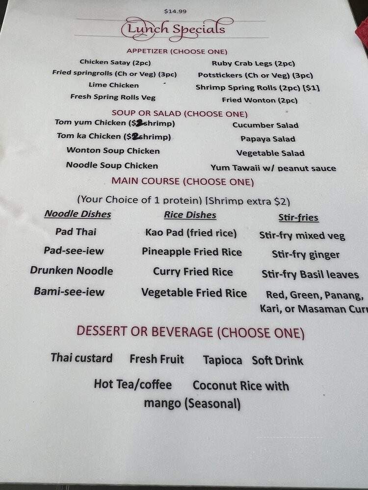 Ruby Of Siam Skokie - Skokie, IL menu_pic