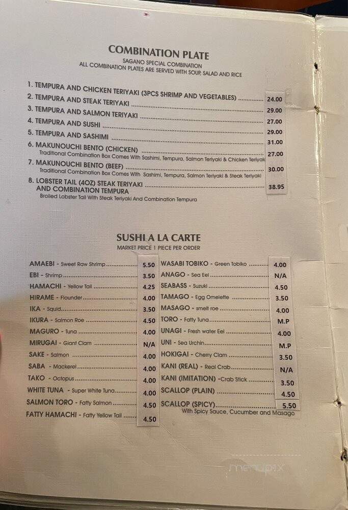 Saganos menu store