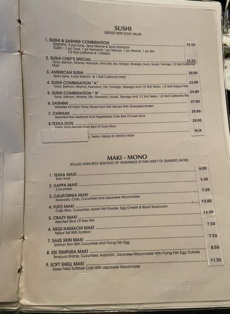 Sagano Japanese Restaurant - Barrington, IL menu_pic