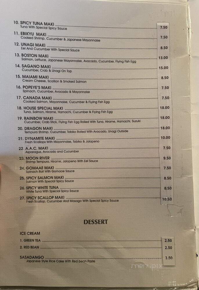 Sagano Japanese Restaurant - Barrington, IL menu_pic