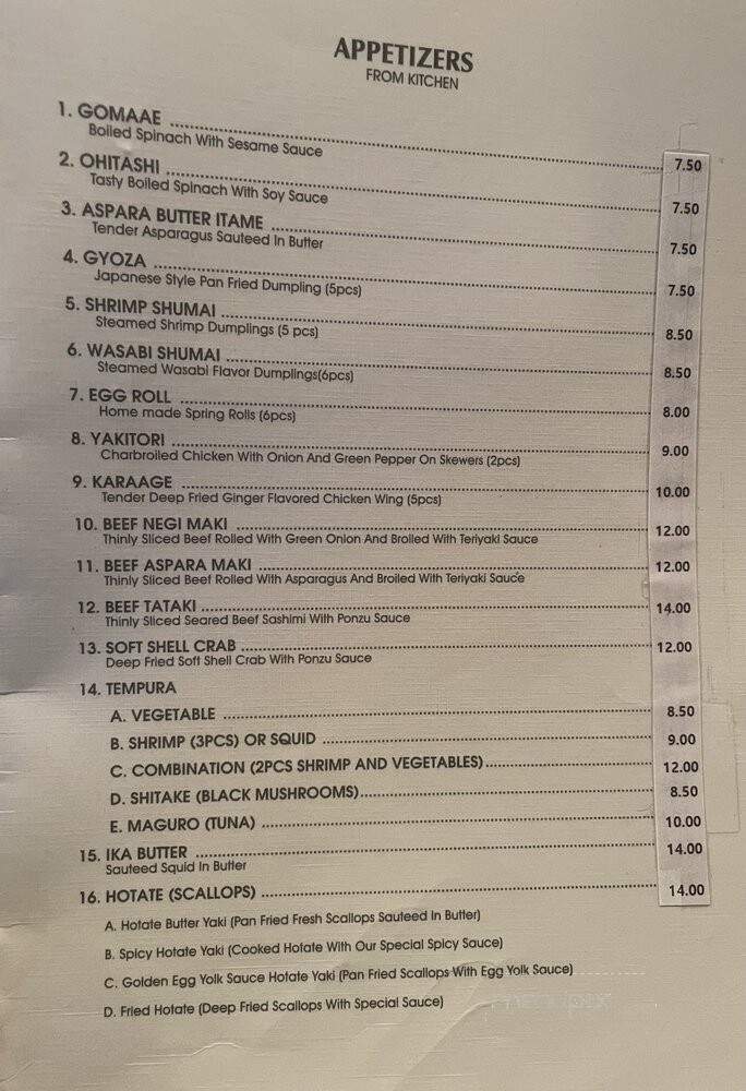 Sagano Japanese Restaurant - Barrington, IL menu_pic