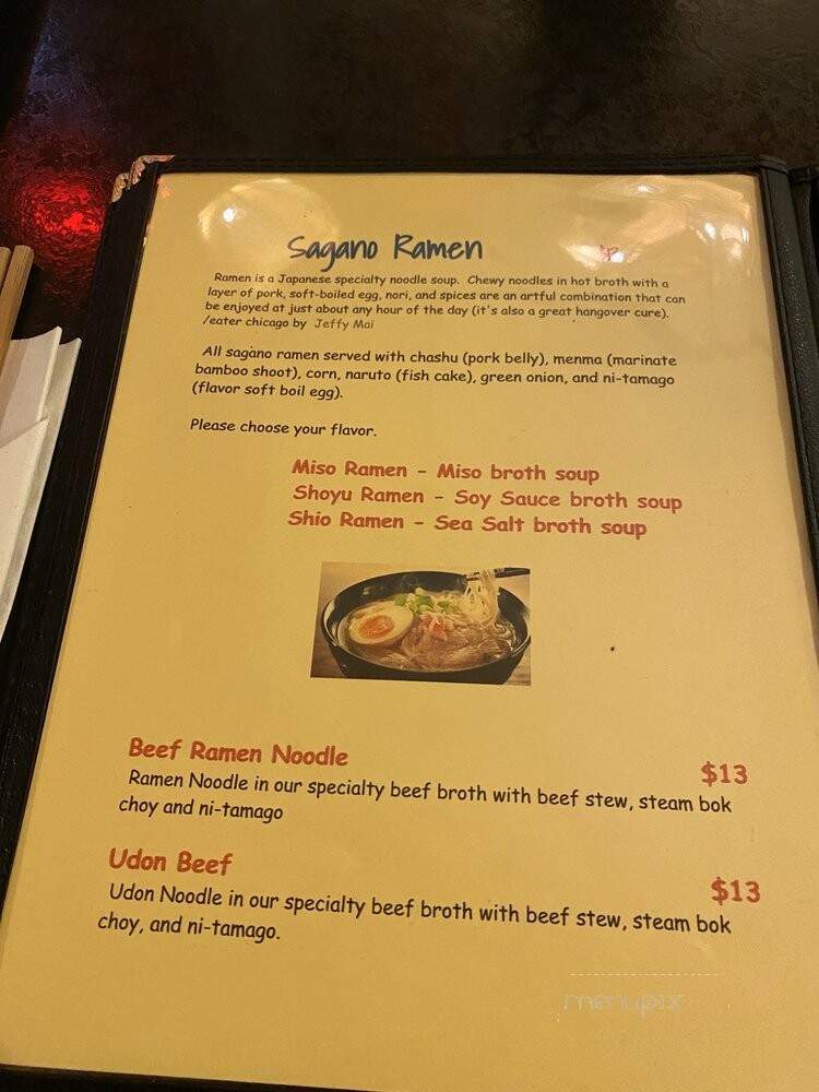 Sagano Sushi - Oak Park, IL menu_pic