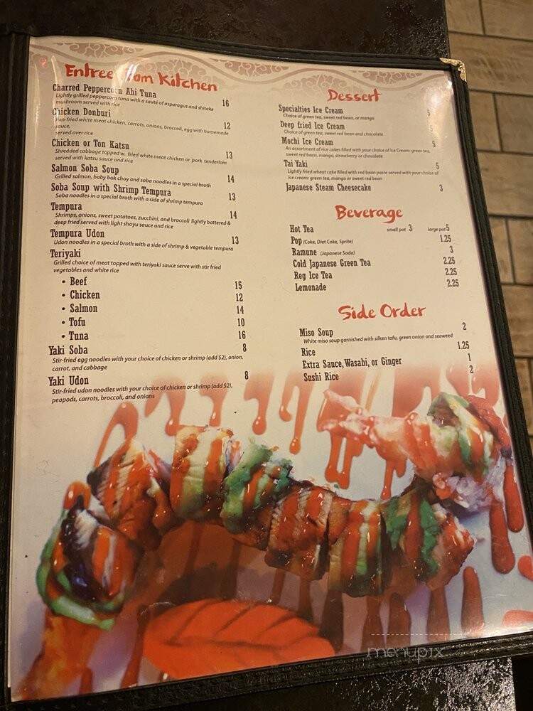 Sagano Sushi - Oak Park, IL menu_pic