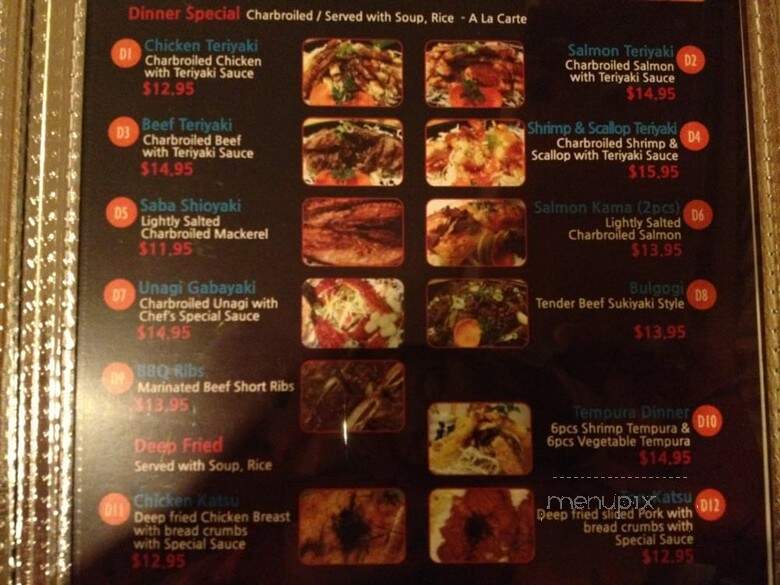 Sakura Japanese Restaurant - Naperville, IL menu_pic
