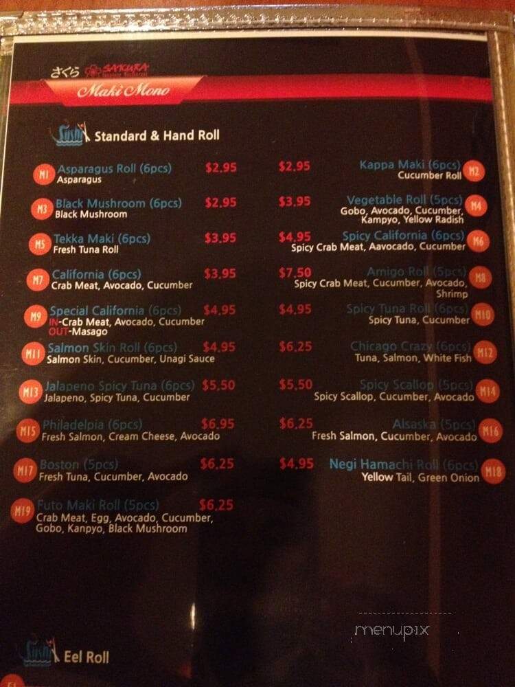 Sakura Japanese Restaurant - Naperville, IL menu_pic