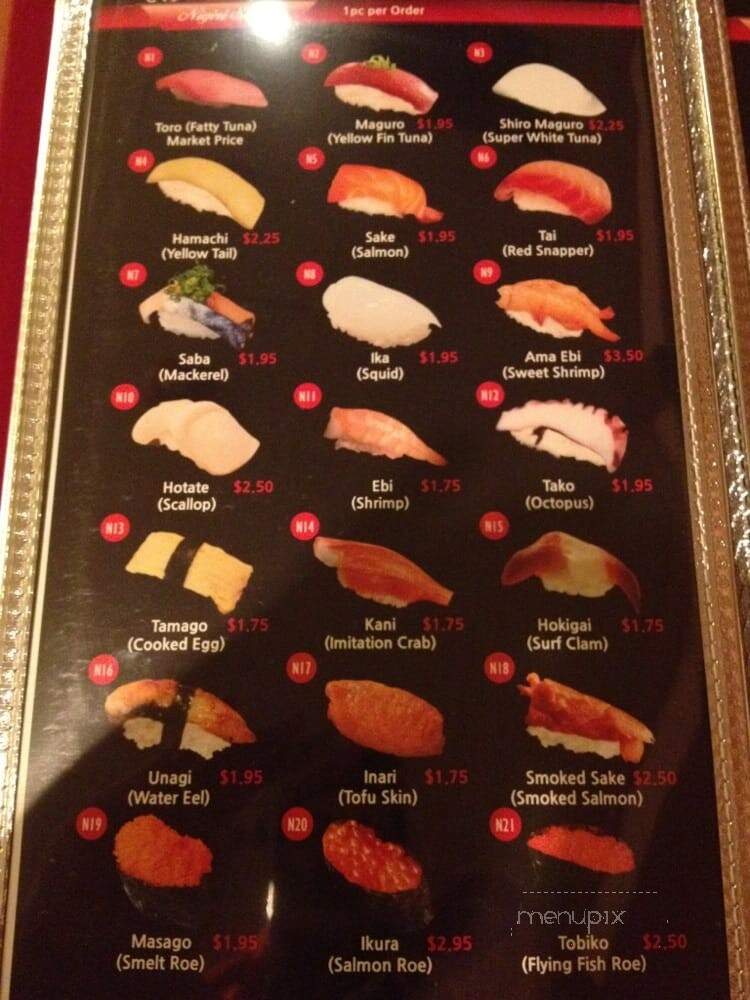 Sakura Japanese Restaurant - Naperville, IL menu_pic