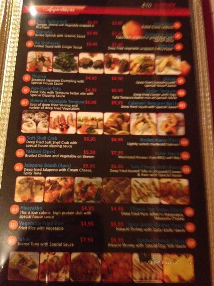 Sakura Japanese Restaurant - Naperville, IL menu_pic