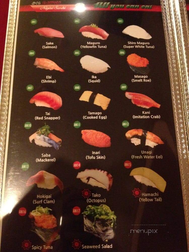 Sakura Japanese Restaurant - Naperville, IL menu_pic