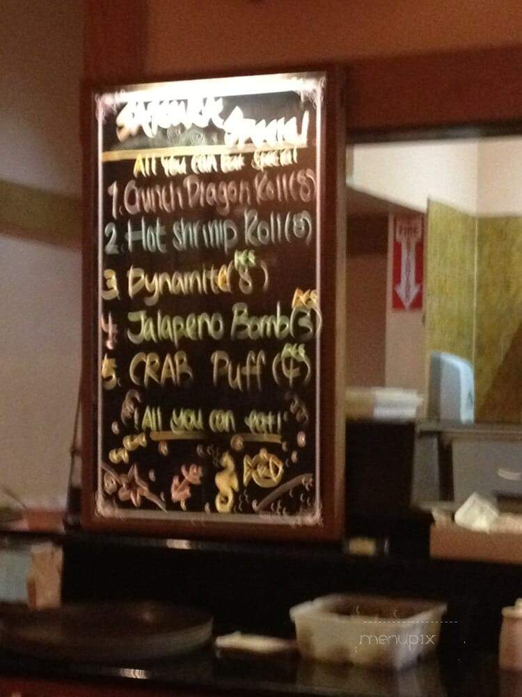 Sakura Japanese Restaurant - Naperville, IL menu_pic