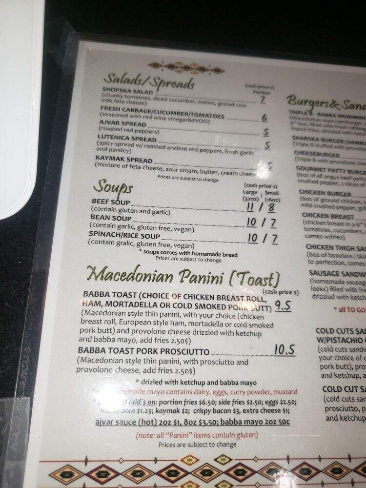 Salerno's Of Darien - Darien, IL menu_pic